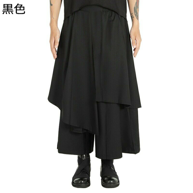 サルエルパンツ アラジンパンツ ガウチョパンツ 男女兼用 大きいサイズ 体型カバー スカート ずぼん アンクルパンツ 軽量 個性ズボン 美脚 韓国ファッション 調整紐 春服 秋服 ストリート系 パンク 原宿