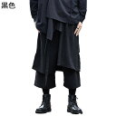 ワイドパンツ メンズ ガウチョパンツ バギーパンツ 袴パンツ ビッグシルエット 原宿 綿麻 ウエストゴム ずぼん スカート レイヤード 韓国ファッション お出かけ ストリート お兄系 ポケット付き 春秋