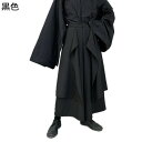 ワイドパンツ メンズ レイヤード モード ビッグシルエット 綿麻 サルエルパンツ ジョガーパンツ ずぼん アンクルパンツ 軽い かっこいい お洒落 旅行 オリジナル 引き紐 夏 春 秋 ストリート お兄系(4)