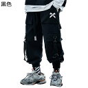 カーゴパンツ 作業パンツ メンズ ゆったり ワイド ロングパンツ ウエストゴム紐 ポリエステル ポケット付き 袴パンツ ボトムス しっかり 定番 リラックス 男...