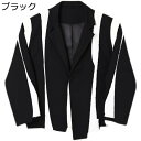 メンズシャツ 開襟シャツ 長袖 アンシンメトリー ストライプ 縞柄 ダメージ 春秋服 ジャケットシャツ 流行 トレンド おしゃれ 個性的 印象派 かっこいい 街着 ダンス ホスト系 お兄系 重ね着 白黒(4)