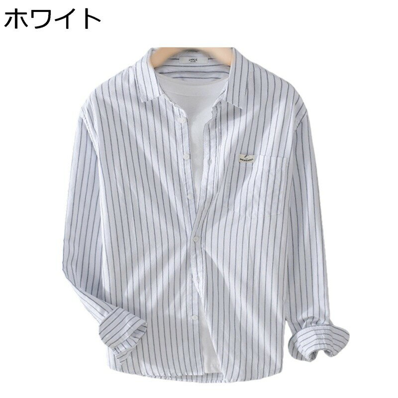 楽天parte1メンズ 開襟シャツ 綿100 ストライプ 縞柄 長袖 ジャケットシャツ ビジネス オフィス 仕事 通勤 コットン カジュアル 体型カバー 着回し力 涼しい 爽やか 優しい肌触り サラサラ 紳士服 通学 春服 秋着