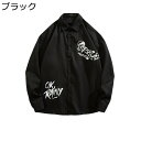 メンズ 開襟シャツ カジュアルシャツ 長袖 春秋着 黒 緑 ベージュ アルファベット柄 アウター コート カジュアル 着痩せ ゆったり ファッション 軽量 通気...