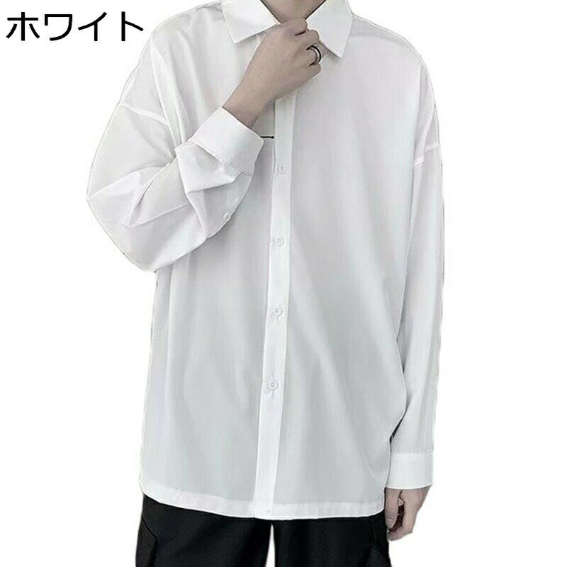 メンズ ビジネスシャツ カジュアルシャツ ゆったり 簡約 無地 白 黒 開襟 長袖 春秋 重ね着シャツ おしゃれ 韓国 ファッション 薄い 体型カバー 羽織り 軽量 通気 速乾 トップス 旅行 オフィス 通学