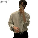 デニムシャツ メンズ ジャケットシャツ カジュアル ワーク ゆったり 長袖 春秋着 上着 カジュアル 体型カバー 着回し力 トレンド かっこいい ファッション 快適 柔らかい 汗染み防止 会社 学生(4)
