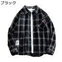 柄シャツ メンズ チェックシャツ 長袖 夏 カジュアルシャツ 耐摩耗 軽量 薄手 フィット 大きいサイズ 柔らかい 肌触り良い スポーツ 通学 普段着 オシャレ...