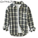 開襟シャツ チェックシャツ メンズ 長袖シャツ 通気性 純綿 ヴィンテージ 形態安定 耐摩耗 チェック柄 お出かけ アウトドア スポーツ メンズシャツ 大きいサ...