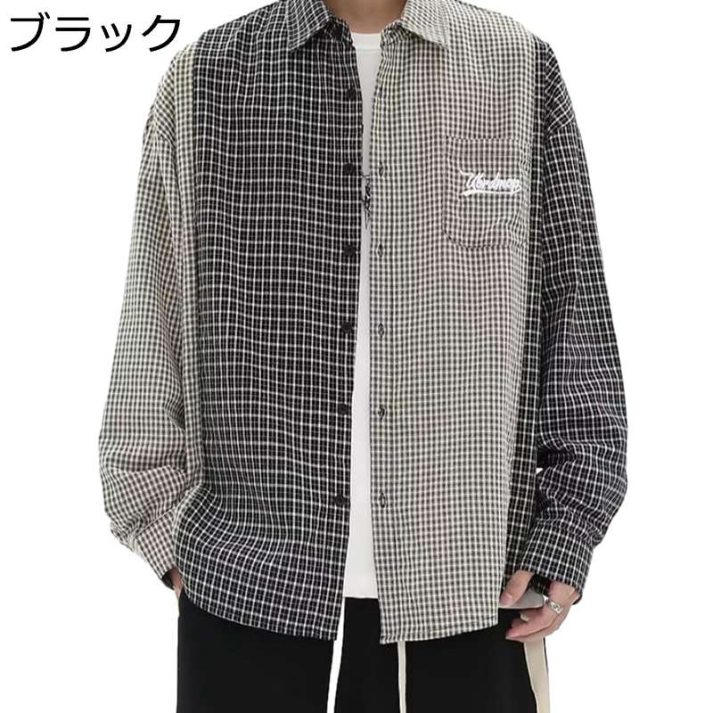 　　　 ◆◇◆人気の秘密◆◇◆ 【生地】このチェックシャツは綿の生地が通気性が良く、肌にも優しい着心地です。さらっと肌触りの良いコットン生地を使用し、毛玉防止効果があります 【着心地の良】定番のシャツをヘビロテしたい方 ラフに着れるチェックシャツをお探しの方 デザインだけでなく着心地の良さもお求めの方→→→にオススメ！ 【軽い】薄手の軽い生地感とソフトな素材が着心地の良い1枚です。シンプルでベーシックな長袖チェックシャツはどんなスタイリングにもマッチする万能アウターです。 【通気性】通気性のあるこれらの快適な服は、優れたドレープと肌にやさしい感触があり、色あせせず、非常に柔らかく、優れた汗の吸収と通気性があります 【用途】カラフルなデザインでオシャレが満喫でき、この暑い夏に最適！出かける時にさっと羽織るだけでぱっと明るくて涼しい雰囲気になり、海遊び、街歩き、リゾートビーチ旅行などに使えます。 　　　◆◇◆注意事項◆◇◆ご覧のモニターの環境、撮影環境により実物と色味が異なって見える場合がございます。湿った状態で他のものと擦り合わせると色が移る恐れがあります。濃色品の洗濯時は、白色、淡色と分けて洗ってください。説明 　　　　?￣￣￣￣￣￣￣￣￣￣￣￣￣￣￣￣￣￣￣￣￣￣￣￣￣￣￣￣￣￣￣￣￣￣￣￣? 　　　　?　　　??　ようこそいらっしゃいませ　??　　　ο(=・ω＜=)ρ⌒△　　　　? 　　　　?＿＿＿＿＿＿＿＿＿＿＿＿＿＿＿＿＿＿＿＿＿＿＿＿＿＿＿＿＿＿＿＿＿＿＿＿? ?特色について? ?このチェックシャツは綿の生地が通気性が良く、肌にも優しい着心地です。さらっと肌触りの良いコットン生地を使用し、毛玉防止効果があります ?生地には耐久性に優れ洗濯しても良い素材を採用し、肌ざわりがよく、吸湿発散性にも優れ、通気性がいいのが特徴です。 ?さらりと肌触りの良い素材で着心地抜群。軽くて、通気性もすばらしい、汗水を吸収しても速乾性に優れた素材でいつも快適です。 ?オールシーズン活躍できる 程良い生地感 今季トレンドスタイルに溶け込む 無駄のない大人の装い いつものスタイリングに 合わせるだけで 気軽に今季らしい こなれ感ある着こなしを楽しめる。 ?適用シーンについて? ?シンプルなデザインで様々なシーンにも合わせやすく、通勤、通学、お出掛け、オフィスなど、さまざまな場面で使用できます ?普段着、ルームウェア、ビジネス、オフィス、通勤、通学、ショッピング、旅行の際などの場合に適用するカジュアルパンツです。シンプルなデザインとスタンダードな色合いでオールシーズン活躍すること間違いなし。 ?適用場合については、スポーツ、登山、釣り、スケートボード、キャンプ、バイク、サイクリング、トレッキング、クロスカントリー、旅行、撮影、通勤、野外作業など様々なアウトドアとカジュアル活動を行うことができます。 ?注意事項について? ?手による測るので、採寸結果は商品によっては0.1-0.3 cm左右の誤差が生じる場合がございます。 ?ご注意：グレーグリーン色はグレーより緑の方に近づきます。商品写真はできる限り実物の色に近づけるよう徹底しておりますが、お使いのモニター設定、お部屋の照明等により実際の商品と色味が異なる場合がございます。 ?ご使用のモニターやご覧の環境により、色の見方が実際の商品と多少異なることがございます。あらかじめご了承くださいませ。 ?ご購入する前に、商品の説明に詳細サイズ表をご参考ください。サイズをご確認の上、ご注文くださいませ。 ?ご安心ください? ?弊店はお客様のご要望とご期待を応えられるように全力を尽くしたいと存じます。もし、商品に対して何かご質問がございましたら、ぜひお聞かせください。 ?商品の品質には万全を期しておりますが、万が一、お手元に届いた商品に何かご不満な点がございましたら、こちらはお客様のご納得いただける解決策をご提供いたしますので、ぜひお気軽にご連絡ください。
