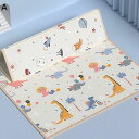 プレイマット 遊びマット おもちゃ ベビープレーマット 折り畳み式 赤ちゃん ベビーマット 安全 プレイマット 衝撃緩和 かわいい 防水防音 滑り止め 新乳児から対象 子供部屋 ベビージム