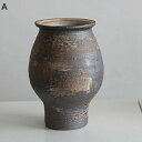 花瓶 陶器 セラミック 花器 フラワーベース 粗陶 アンティーク調 一輪挿し シンプルデザイン 花びん インテリア装飾 和風花瓶 造花 水栽培 生け花 結婚式 プレゼント