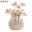 花瓶 フラワーベース かいがら形 貝殻 セラミック 花器 一輪挿し 北欧 おしゃれ モダン 花瓶 インテリア ins 飾り 陶器 つや光沢 花器 結婚式 ギフト キッチン リビングルーム