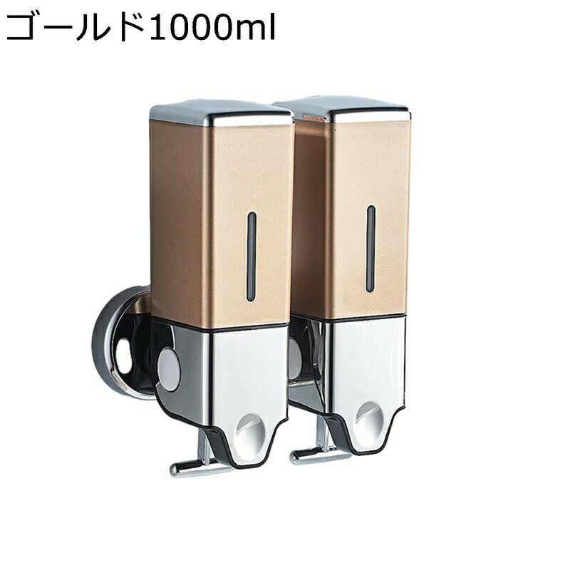 סܥȥ ץǥڥ󥵡 ưǥڥ󥵡 ɳݤ ǥʡ ͤؤ ABS ñ 2Ϣ 3Ϣ 500ml*...