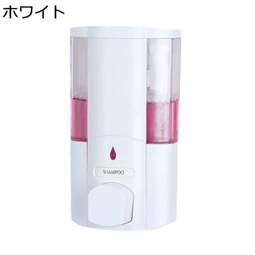 ソープディスペンサー 手動ディスペンサー シャンプー 壁掛け コンディショナー 詰め替えボトル 透明 設置が簡単 300ml容量 洗剤ボトル 残量見える ボディソープ お風呂場すっきり カビ対策 ファッション