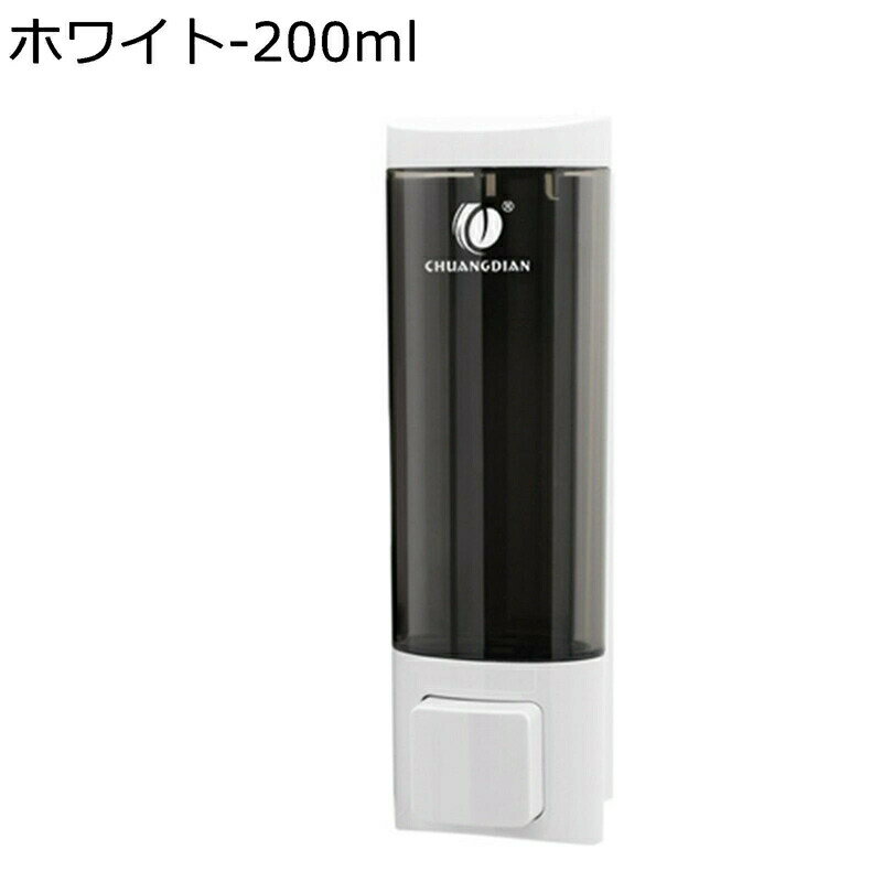 סǥڥ󥵡 2Ϣ ư ɳݤ ͤؤ ץǥڥ󥵡 ȾƩ ñդ ֥ 200ml и ̤...