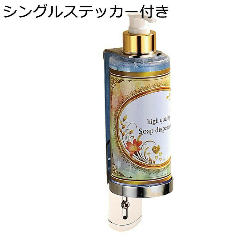 ǥڥ󥵡 ɳݤ ǥڥ󥵡 ץǥڥ󥵡 ֤ñ 300ml ư ҼǽФץå ͤؤܥȥ ...