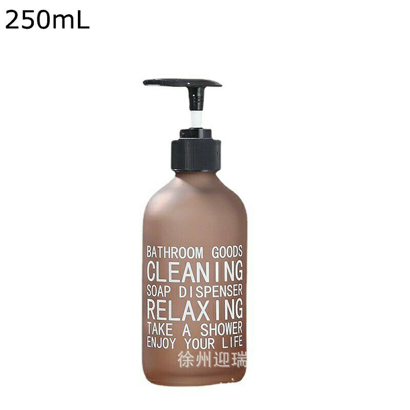 石鹸瓶 ローションディスペンサー ソープディスペンサー ポンプボトル ガラス 英字柄飾り 大容量 ハンドソープ用 詰め替え 押しタイプ 手洗い瓶 食器洗剤 台所洗剤 シャンプー ホテル バスルーム お風呂場