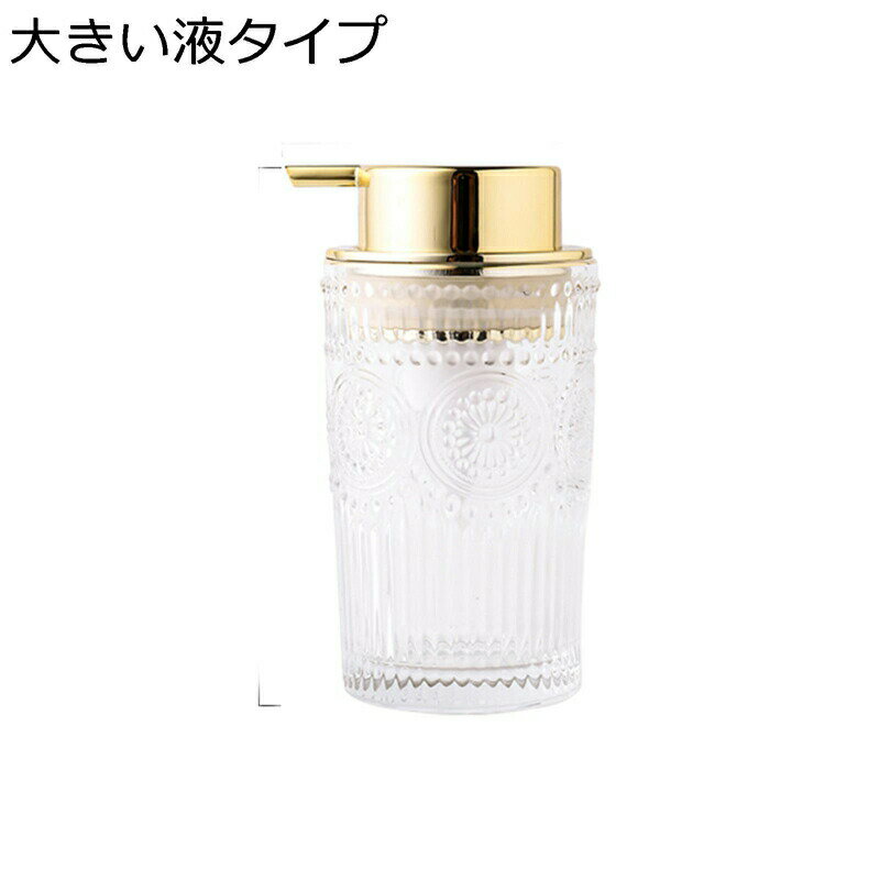 ưǥڥ󥵡 ϥɥ ܥȥ ͤؤ  饹 ݥ׼ 400ml ե ǥʡ  Х...
