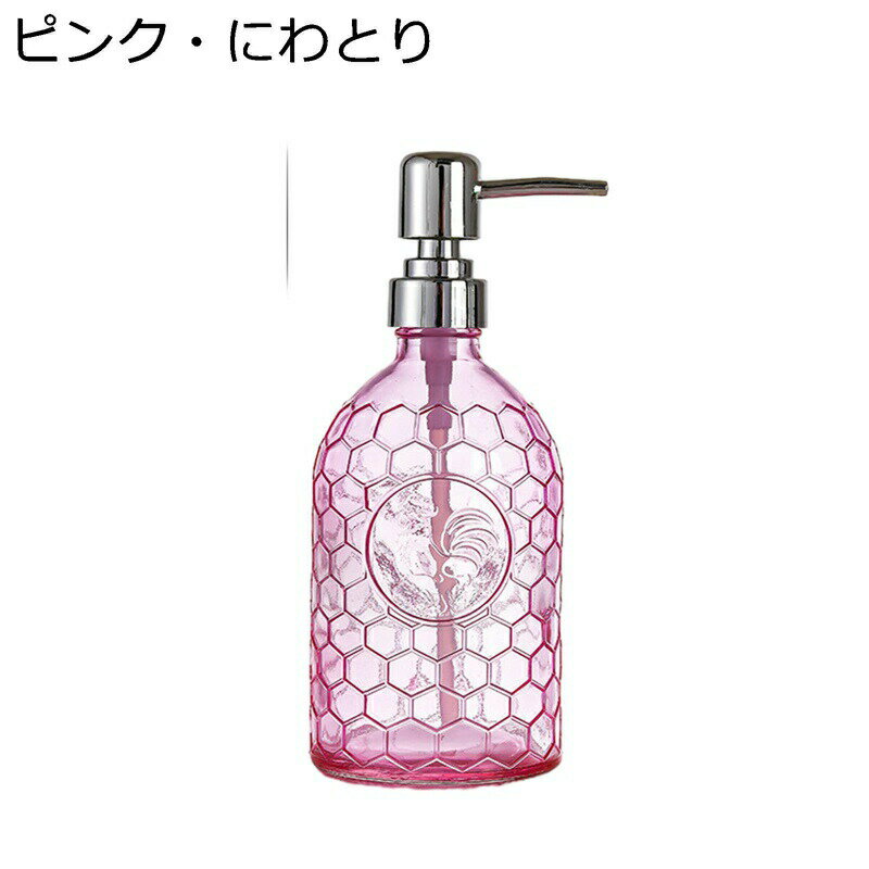 и ǥڥ󥵡 ݥץܥȥ ߥĥХ  ץǥڥ󥵡 饹ܥȥ 500ml  ̸ ͤ...
