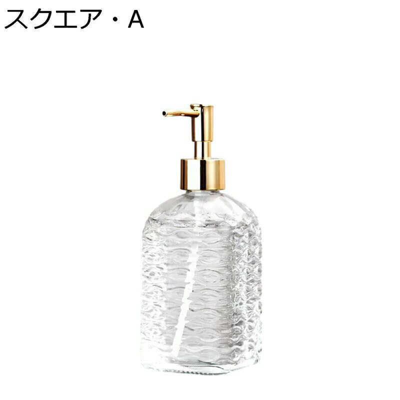 и ץǥڥ󥵡 ǥڥ󥵡 ݥ׼ ͤؤ 饹ܥȥ 400ml ϥɥ  ե...