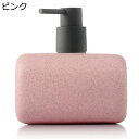 ローションディスペンサー ポンプボトル 詰め替え スクエア インテリア シャンプー セラミック 食器洗剤 ボディソープ 600ml 大容量 ハンドソープ 手動石鹸瓶 洗剤ボトル 陶器 洗面台 バスルーム