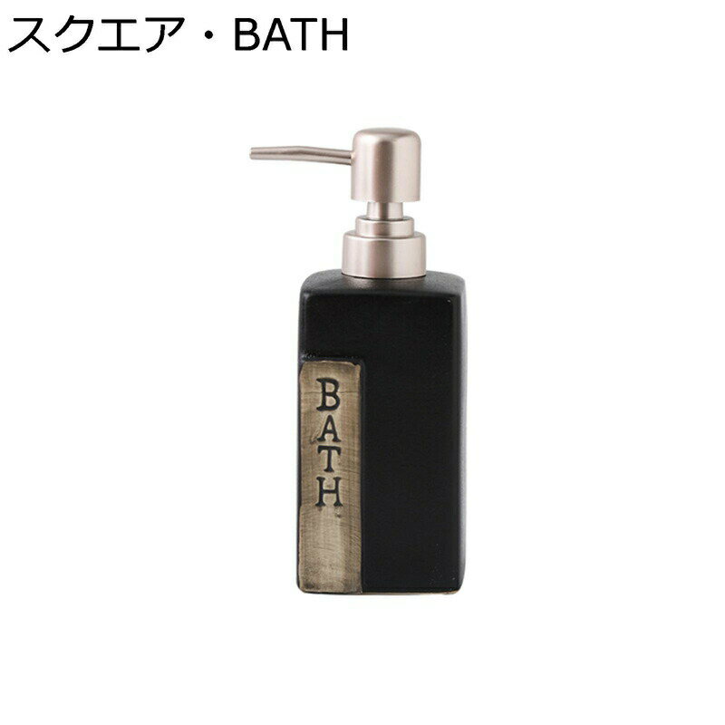и ץǥڥ󥵡 ݥץܥȥ ߥå 380ml ϥɥ ͤؤ  ե  ȥ ...