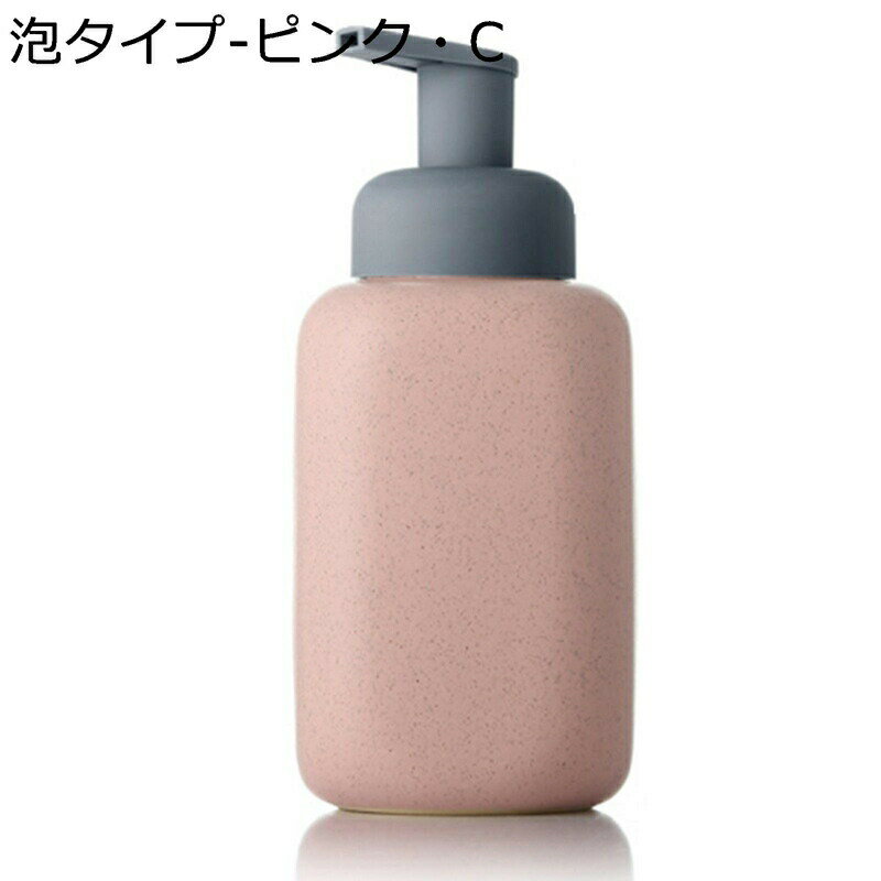 ǥڥ󥵡 ݥץܥȥ ϥɥץǥڥ󥵡 ͤؤ סǥڥ󥵡 500ml ƫ ƥꥢ ...