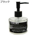 ハンドソープディスペンサー 石鹸瓶 手動 手洗い瓶 ガラス 英字柄 詰め替え 200ml ポンプボトル 液タイプ ローション ボディソープ コンディショナー 石鹸液器 押しタイプ 浴室 寝室 ホテル オシャレ