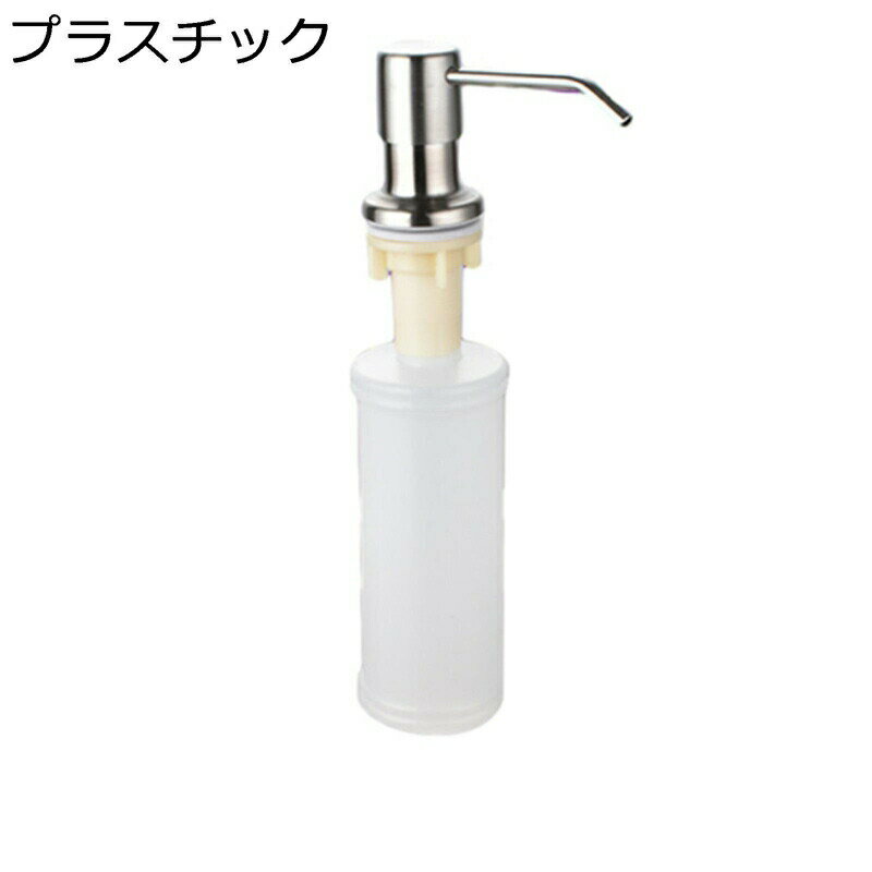 ϥɥץǥڥ󥵡 и ư иմ  ͤؤܥȥ 350ml ݥץܥȥ ե ǥʡ ...