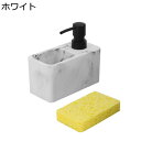 ディスペンサー 手動 食器洗剤ボトル 石鹸液器 石鹸瓶 手洗い瓶 詰め替え式 200ml ポンプボトル 液タイプ ボディソープ コンディショナー 押しタイプ トイレ バスルーム キッチン 台所 ファッション