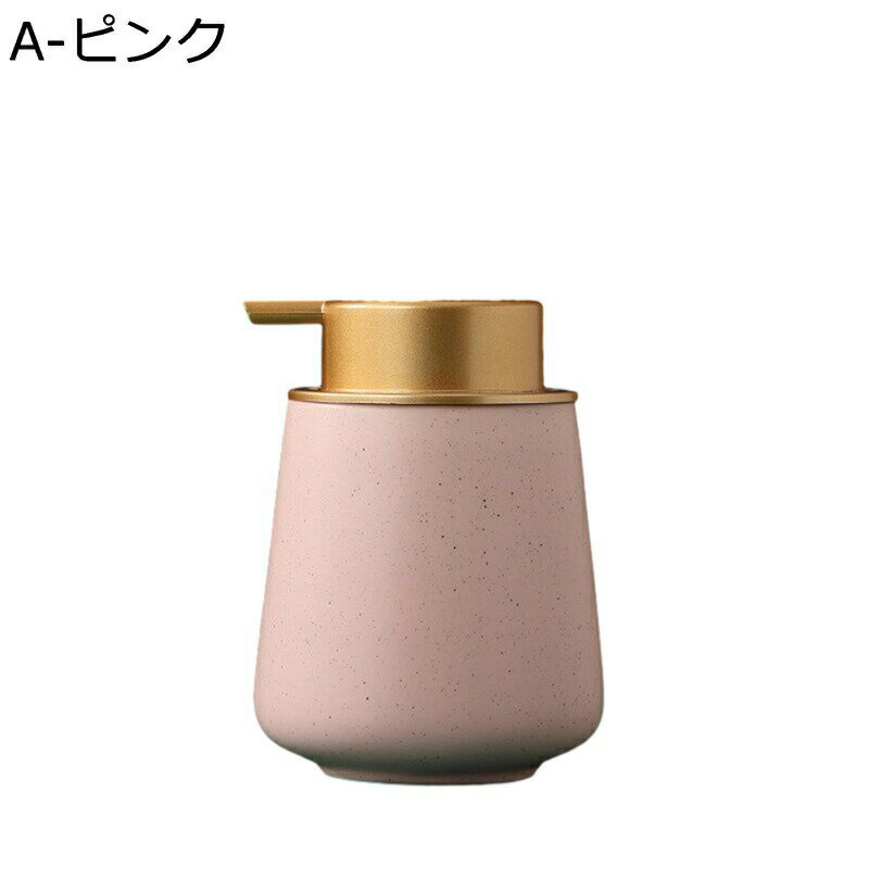 ưǥڥ󥵡 ˢ ܥȥ ץǥڥ󥵡 ͤؤ  ߥå ݥ׼ 400ml ǥ...
