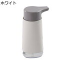 石鹸瓶 ローションディスペンサー ソープディスペンサー ポンプ式 300ml大容量 ハンドソープ用 詰め替え 押しタイプ 手洗い 広口 食器洗剤 液タイプ 台所洗剤 シャンプー トイレ バスルーム お風呂場