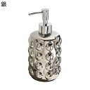 ポンプボトル ハンドソープディスペンサー 液体石鹸用 ローションディスペンサー シャンプーボトル 詰め替え 手洗い瓶 ポンプ式 手動 コンディショナー 食器洗剤 ボディソープ トイレ バスルーム お風呂場