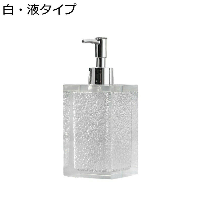 ǥڥ󥵡 ϥɥץǥڥ󥵡 ݥץܥȥ ͤؤ ե סǥڥ󥵡 ܥǥ 300ml...