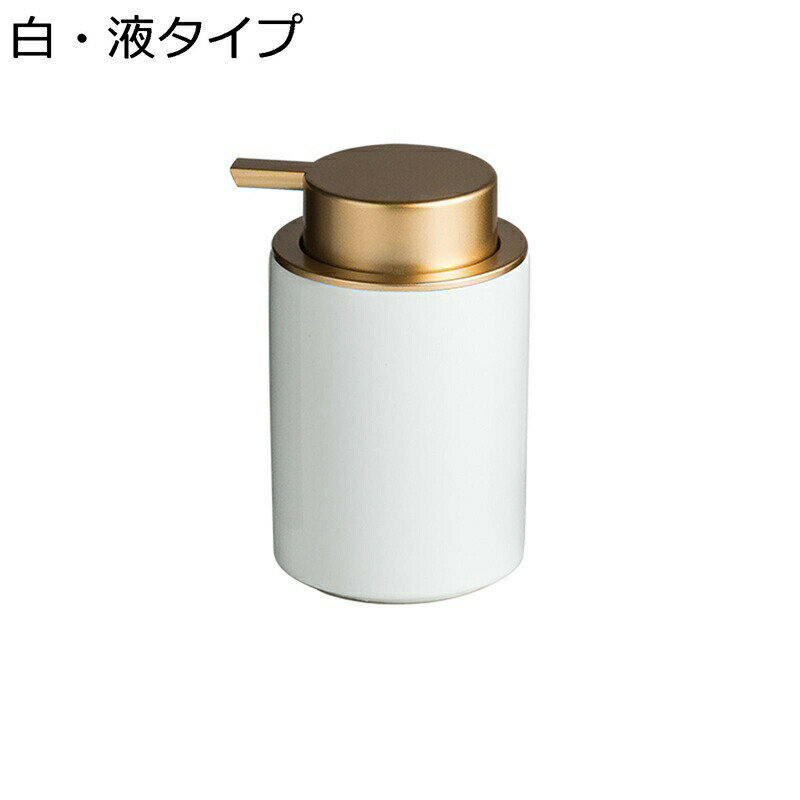 и ޡ֥ ǥڥ󥵡 ݥץܥȥ ץǥڥ󥵡 ͤؤܥȥ  350ml  ...