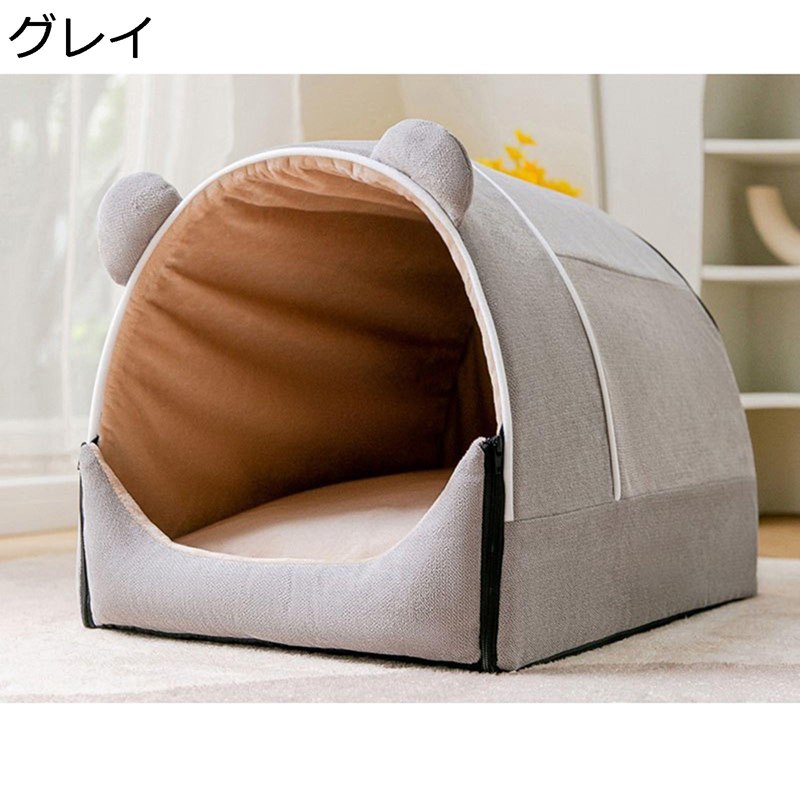 クマ型 ペットハウス 手入れ簡単 おもちゃ付 ペットベッド 折り畳み 犬用 猫用ベッド 四季通用 滑りにくい裏生地 室内用 お手入れ簡単 綿 保温防寒 可愛い くまの耳飾り ストレス解消 ペット用寝袋(4.0)