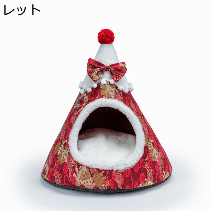 ペットハウス メリークリスマス風 円錐型 クリスマスツリーのデザイン ペットベッド クッション付き 四..