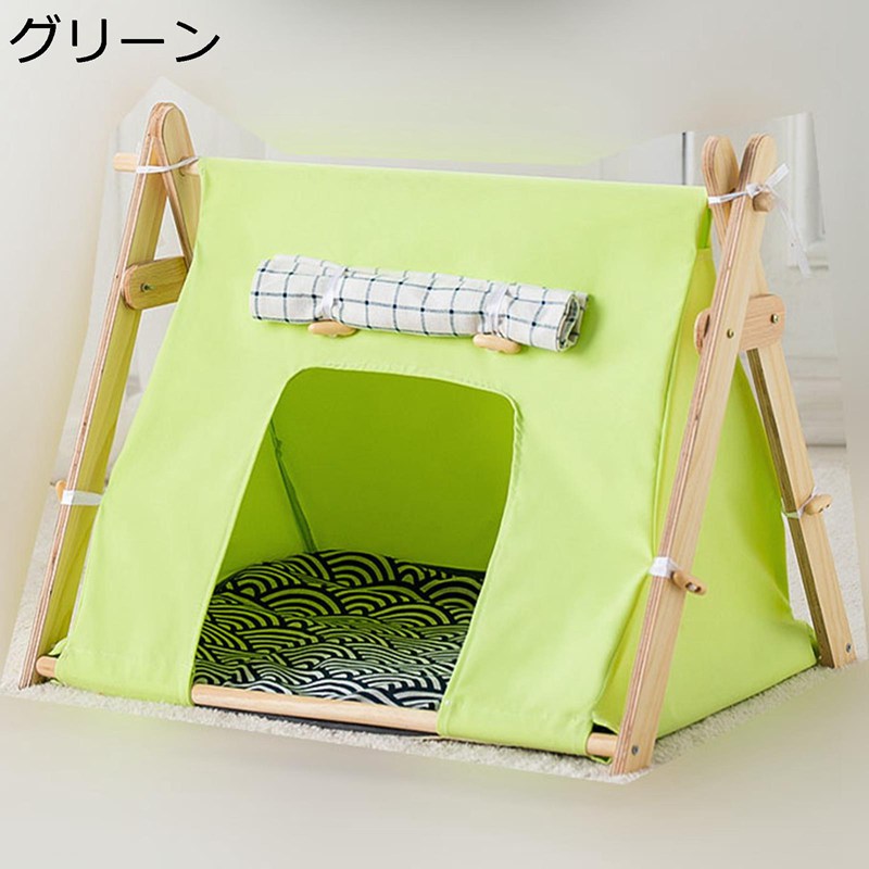 ペットテント ペットハウス テント型 布 木製品 組み立て簡単 滑り止め粒子 ペットベッド 通気性 通年適用 お手入れ簡単 ぐっすり眠れる キャットハウス 子型犬 お洒落 かわいい クッション付き 柔らかい リラックス(4.0)
