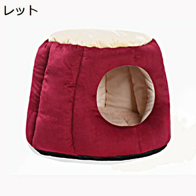 ドーム型 ペットベッド プリンのデザイン クッション型 両用 四季通用 滑りにくい裏生地 お手入れ簡単 ..