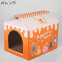 猫用 爪磨き 猫用ペットハウス 高密度 強化段ボール 猫箱 ハウスのデザイン 花柄 横置き 取り外し可 猫爪とぎハウス 家具傷防止 お洒落 かわいい 収納簡単 耐噛み ストレス発散 運動不足