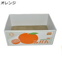 猫 爪磨き ペットベッド 強化段ボール 両用 猫箱 横置き 四角形 高密度 猫つめとぎハウス 家具破壊防止 可愛い 耐荷重 収納簡単 通気 頑丈 猫爪とぎベッド 運動不足改善 寂しさ解消