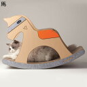 猫 爪磨き 木製品 鈴付き 猫ベッド 多機能 木馬のデザイン 揺れる 縦置き 横置き おもちゃ付 猫爪とぎ 家具傷防止 高密度 耐荷重 収納簡単 安定 耐噛み インテリア ストレス発散 運動不足