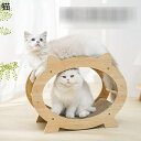 猫形状デザイン 爪磨き 天然のサイザル麻 2層 耐荷重 木製品 両用 猫つめとぎベッド キャットスクラッチャー 家具傷防止 高密度 可愛い 猫タワー 猫遊び ストレス解消 運動不足解消 通気性