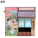 猫 爪磨き ペットハウス 強化段ボール 猫箱 店の外観 高密度 猫爪とぎ おもちゃ付 ペットベッド 通気 通年適用 家具傷防止 ストレス発散 ぐっすり眠れる 猫ハウス 運動不足 猫爪とぎベッド
