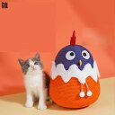 不倒翁型 爪磨き 麻 雛のデザイン 横置き おもちゃ付 爪研ぎ 耐磨耗 室内 猫玩具 両用 壁や家具の保護 高密度 可愛い 耐荷重 収納簡単 通気 耐噛み 知育玩具 ストレス発散 運動不足