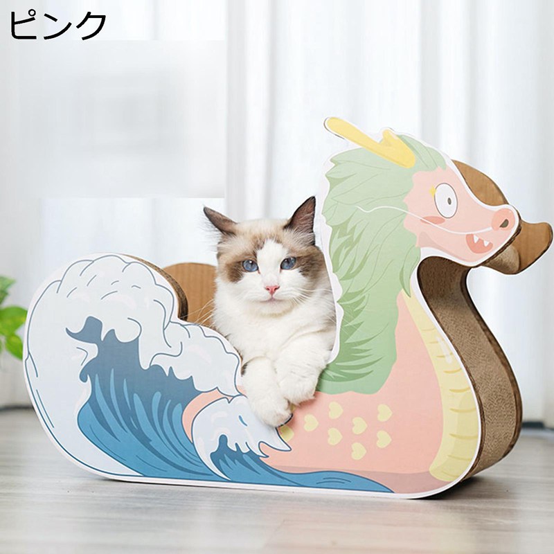 猫爪磨き 高密度 強化ダンボール 猫ベッド 両用 横置き ドラゴンボートのデザイン キャットスクラッチ..