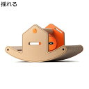 猫 揺れる爪磨き 両面デザイン 高密度 強化段ボール 木製品 縦置き 横置き 猫爪とぎベッドおもちゃ 爪研ぎ 組み立て簡単 家具傷防止 収納簡単 通気 頑丈 長持ち 安定 耐え噛み ストレス発散(4)