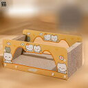 箱のデザイン 爪磨き ワニ 猫 横置き おもちゃ付 つめとぎベッド 強化段ボール より高密度 お手入れ簡単 家具破壊防止 猫ハウス 両用 耐荷重 収納簡単 長持ち 耐え噛み 運動不足改善