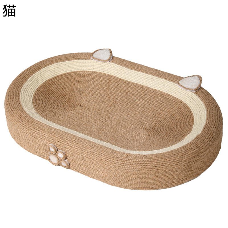 猫の外観 爪磨き 狐柄 横置き 両用 猫ベッド 猫用爪とぎ 室内 天然なサイザル 家具傷防止 高密度 可愛..
