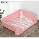犬用トイレ ケージ用犬トイレ マーキング柱付き メッシュカバー付 囲い 壁付きトイレ 2層デザイン 足を乾燥させ 壁付きトイレ 簡単に掃除 いたずら防止 ペットトレー 躾 ペットトレーニング