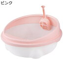 猫用トレー 半密閉式 オープントップ PP素材 進出簡単 大型猫 キャット用トイレトレー 壁プレート 付き飛散防止 猫砂トイレ しつけ お手入れが簡単 床を保護...